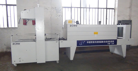 水泥发泡保温板生产线,发泡水泥保温板设备 建材加工 产品