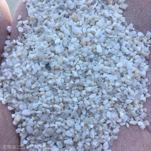 厂家出售 雪花白 建筑材料石英砂 草坪石英砂